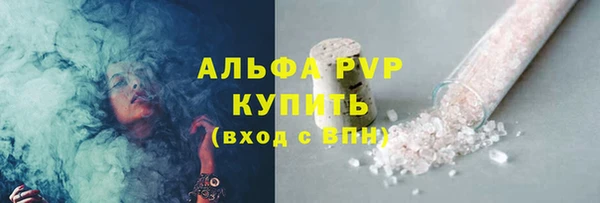 mix Белокуриха