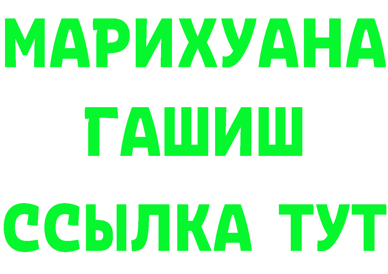 Alfa_PVP СК КРИС зеркало площадка МЕГА Белинский